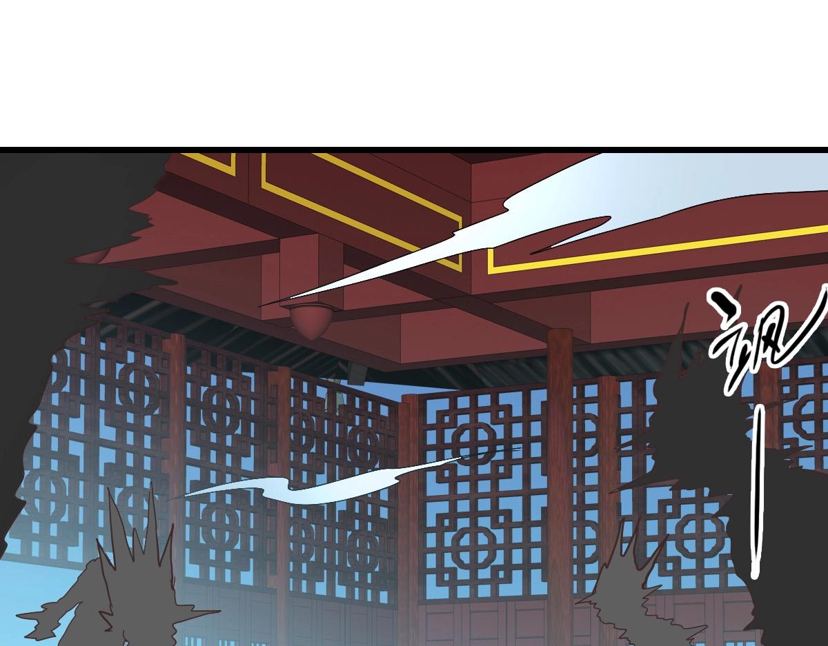 第91话 天极府主？！6