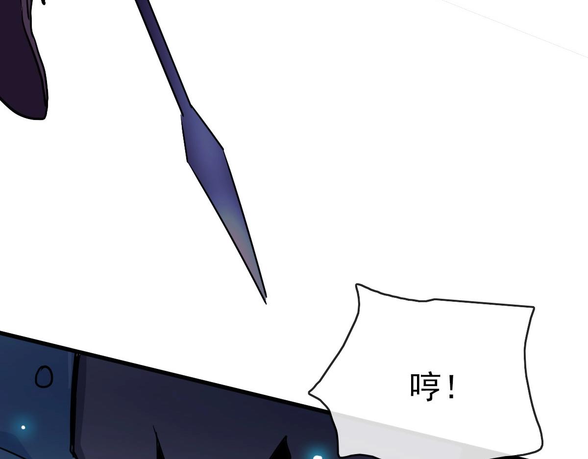 第48话尘埃落定9