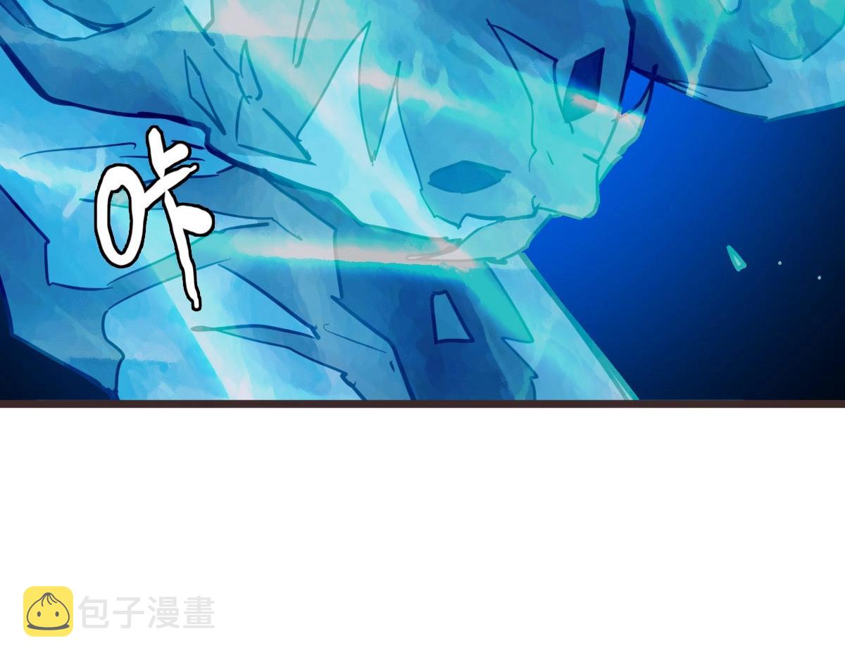 第30话 天凤商盟95
