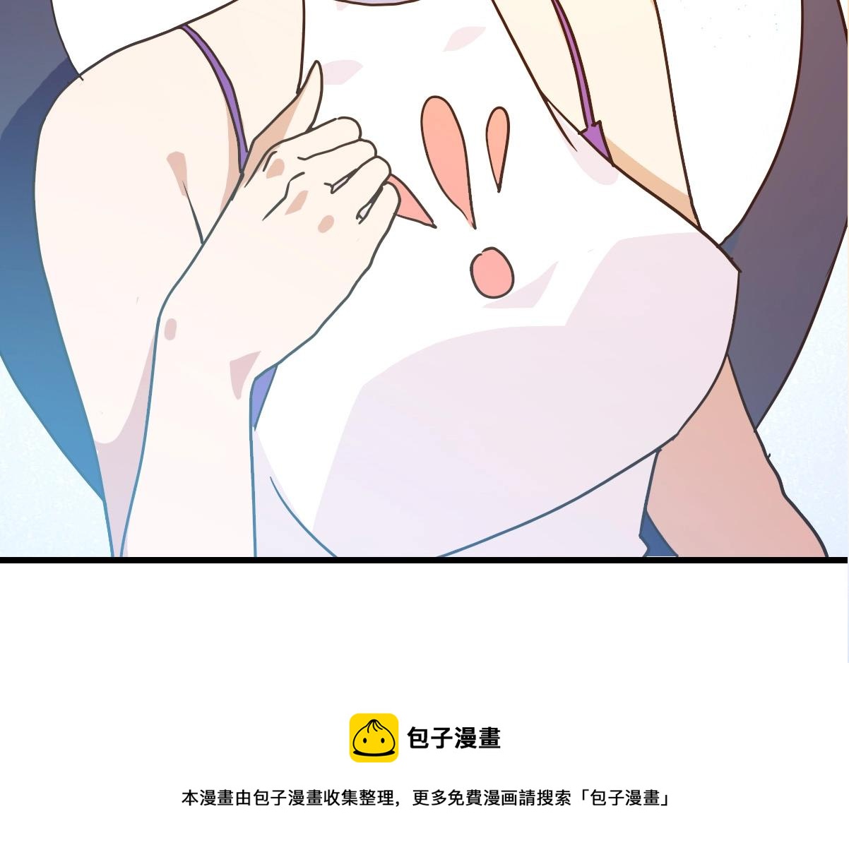 第28话 暴雨之威80