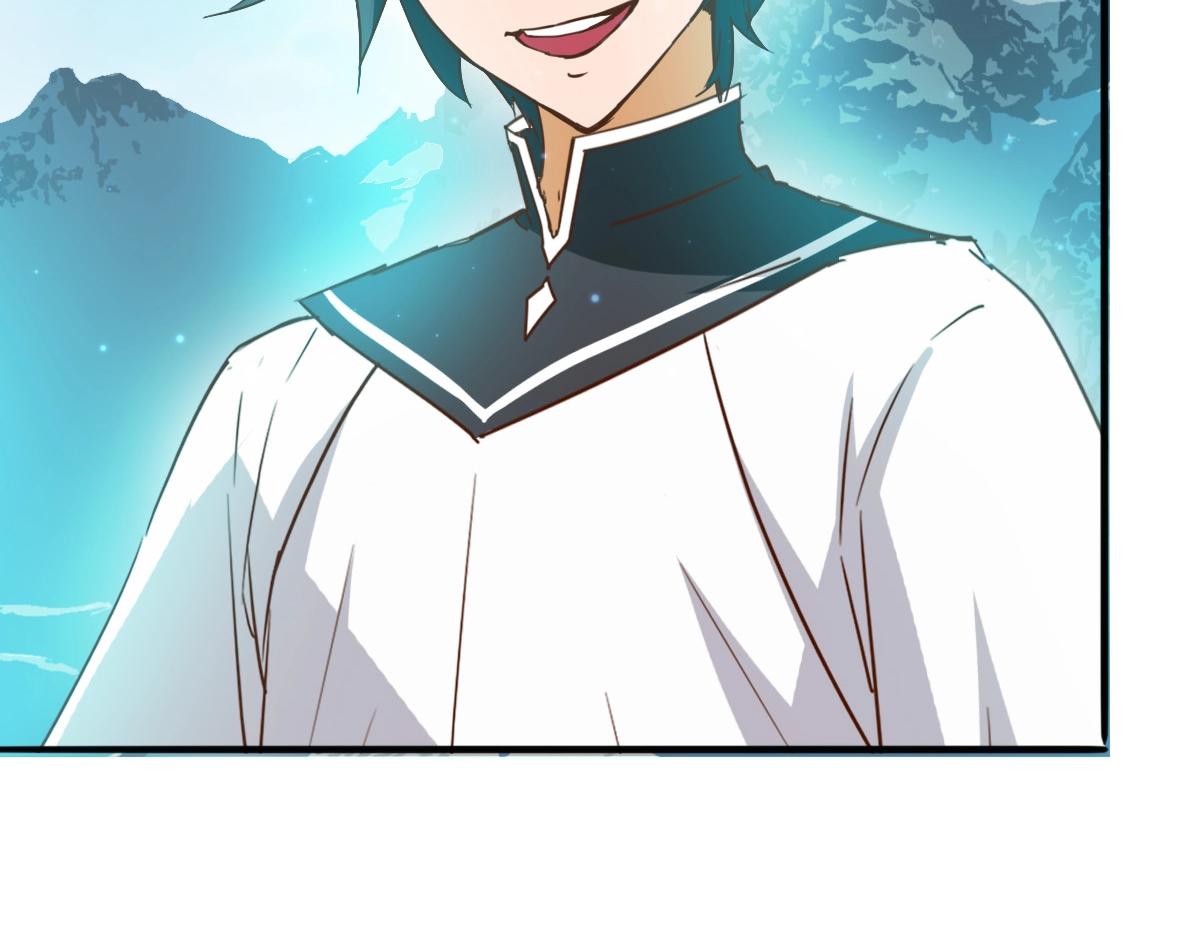 第7话 爆装备！122