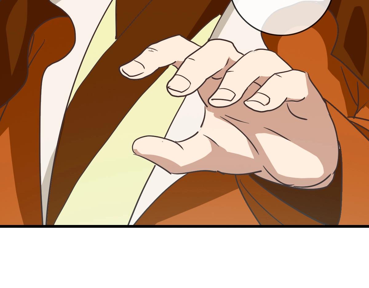 第85话 入天纹阁127