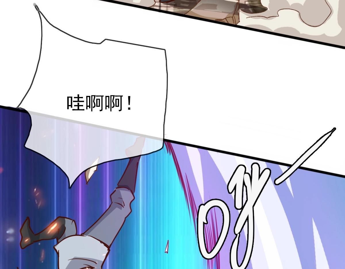 第19话 全灭天凤楼25