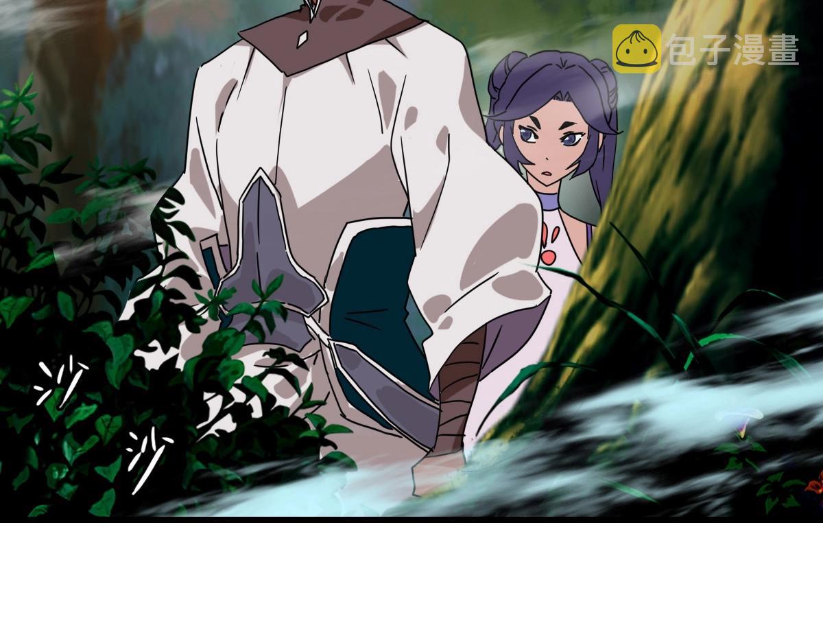 第25话 神秘遗迹7