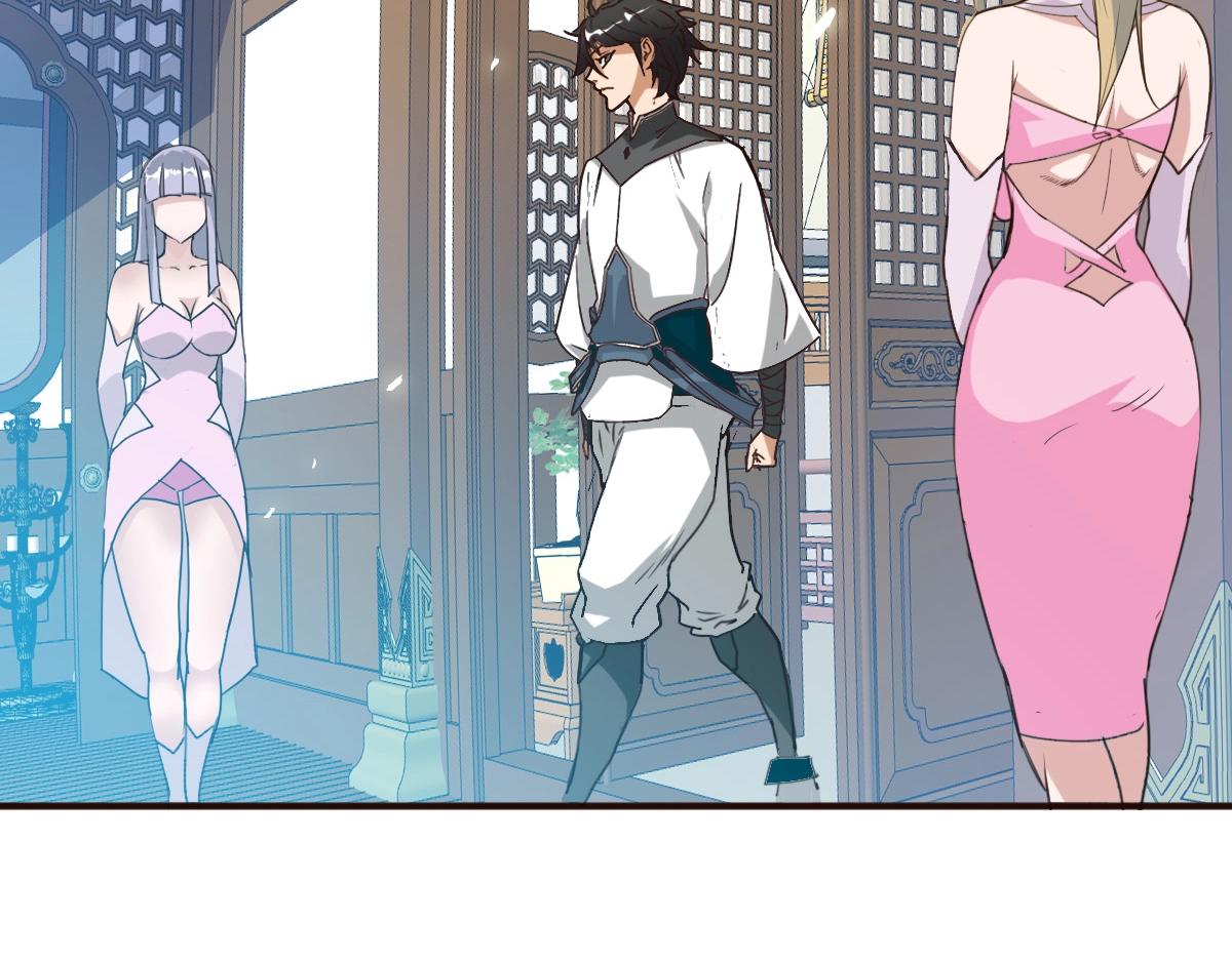 第8话 孔大师40
