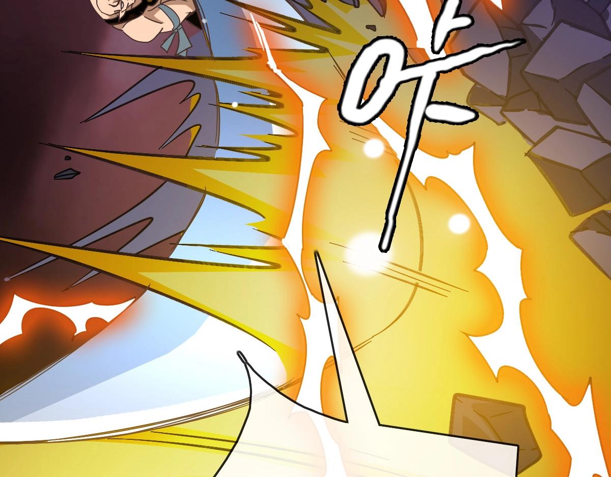 第65话“我就嫁给你”69