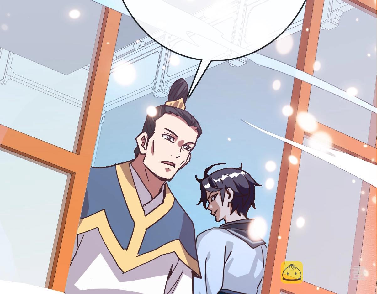 第81话 营救姐妹21