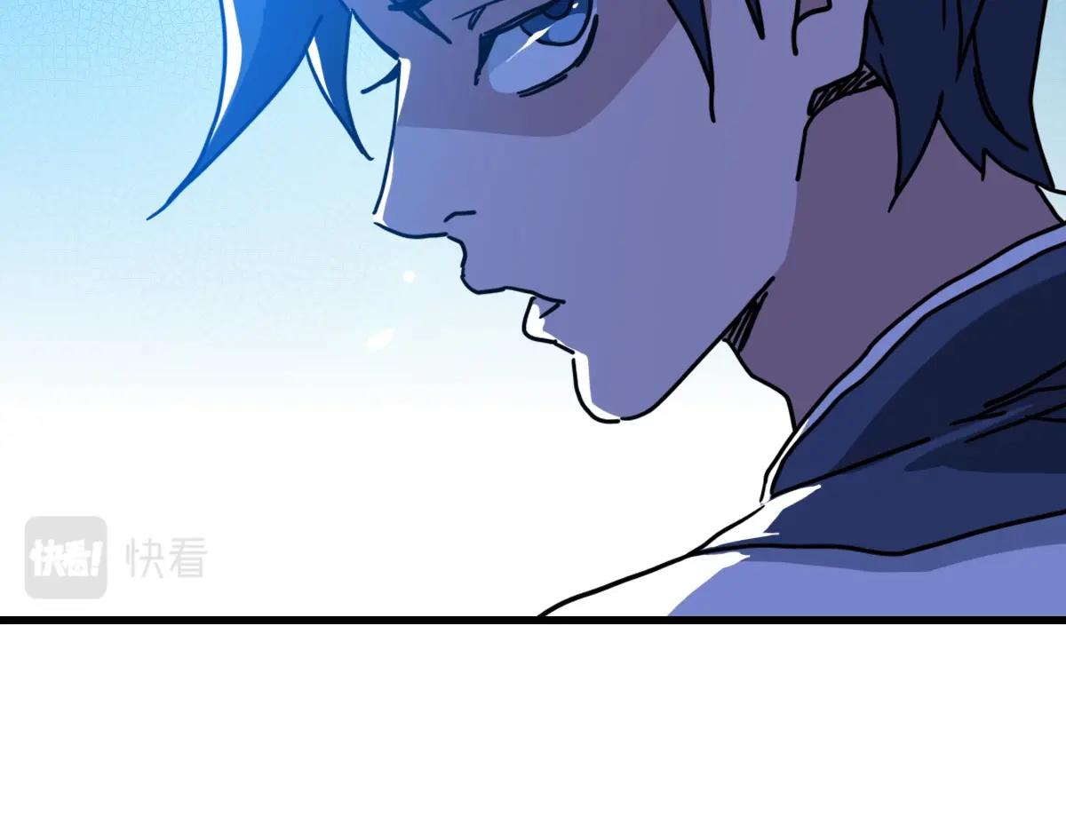 第80话 棺中少女62
