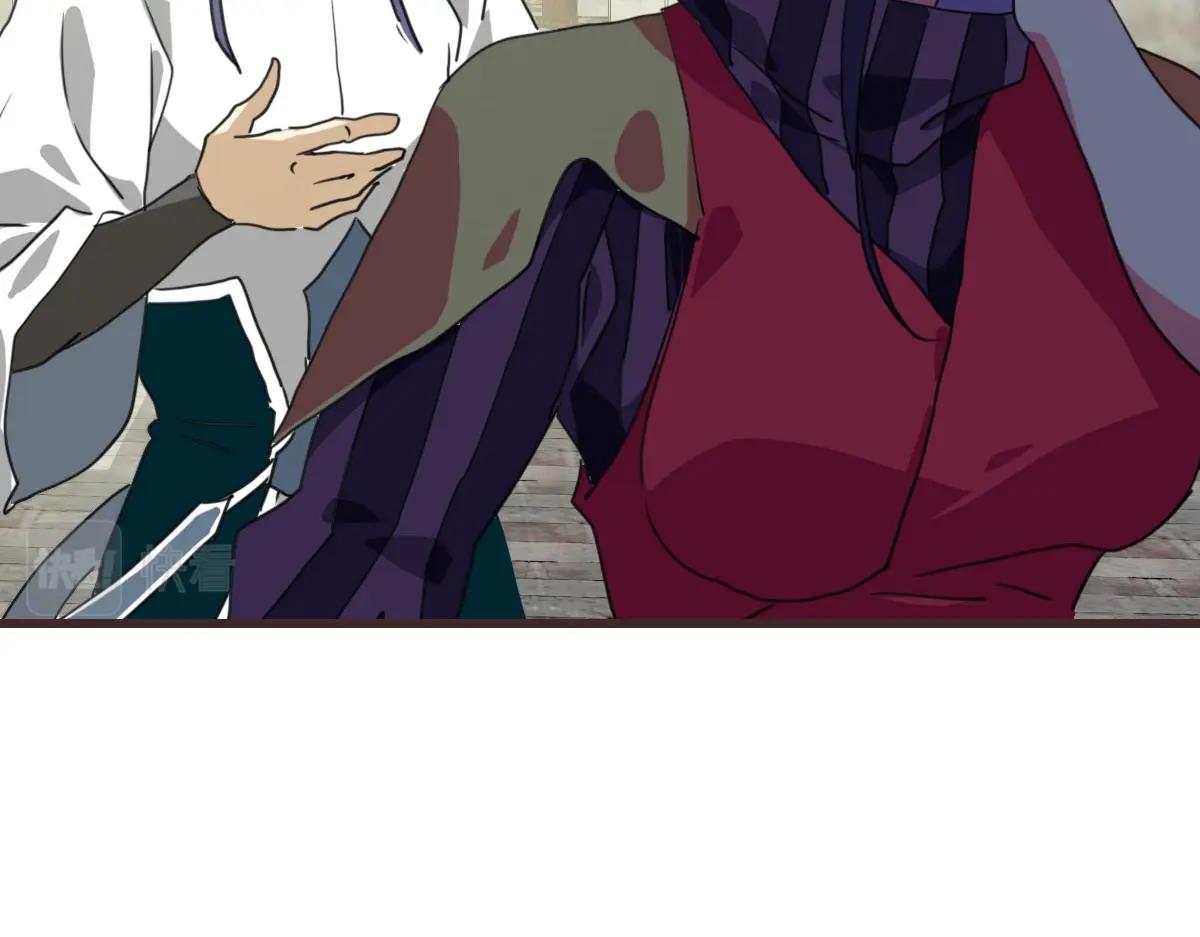 第66话 姐妹情深86