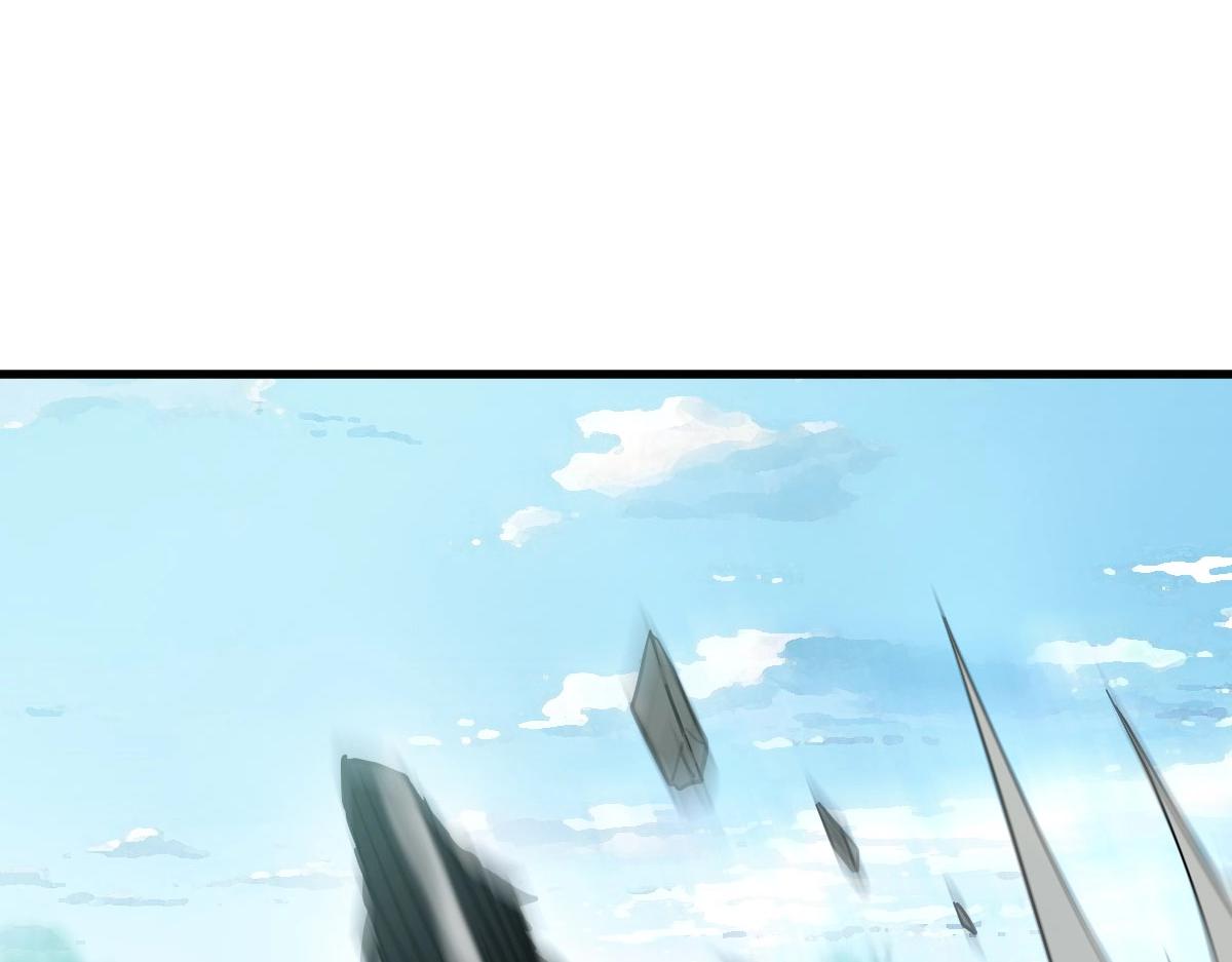 第54话身骑黑龙126
