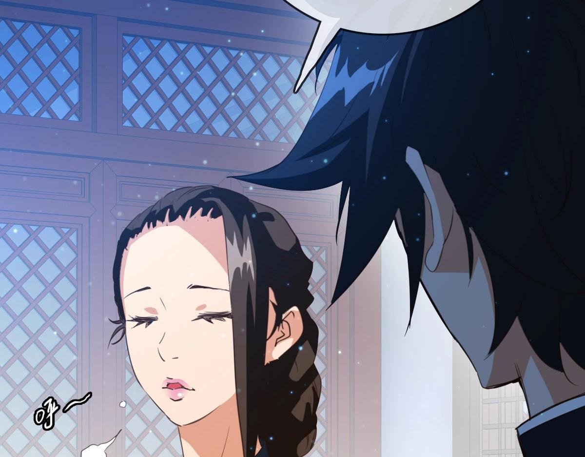 第16话 比试炼器46