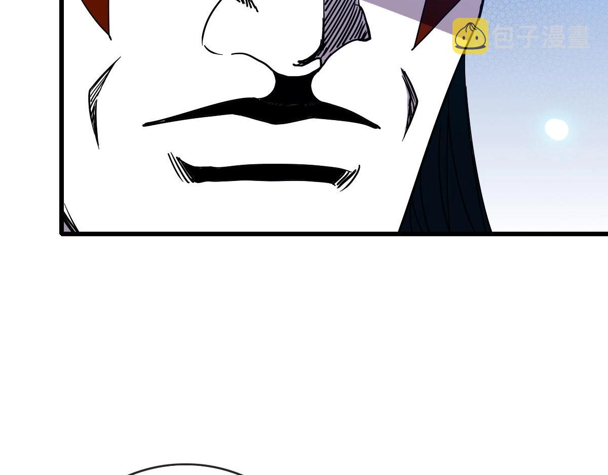 第68话 豁出性命的诗雪云133