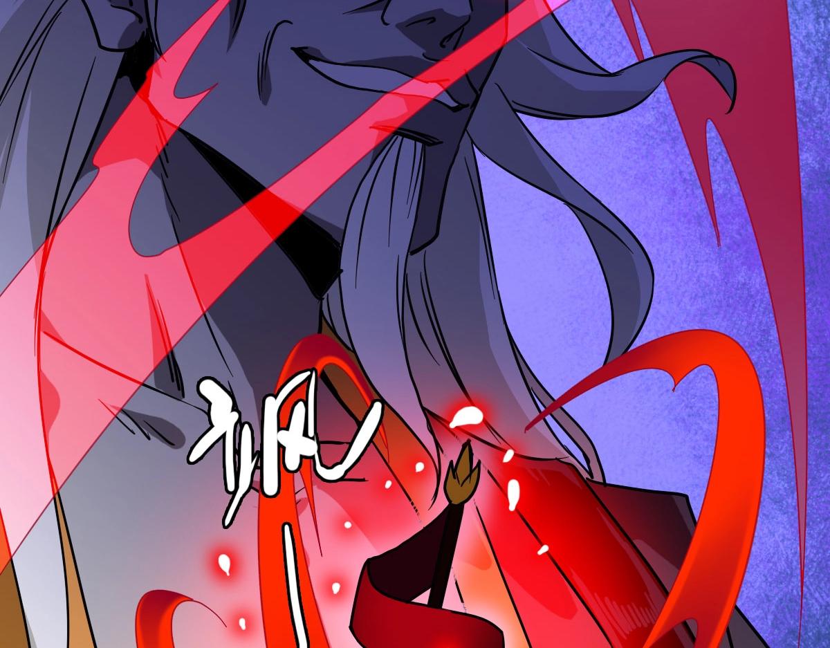 第34话 青天老祖105