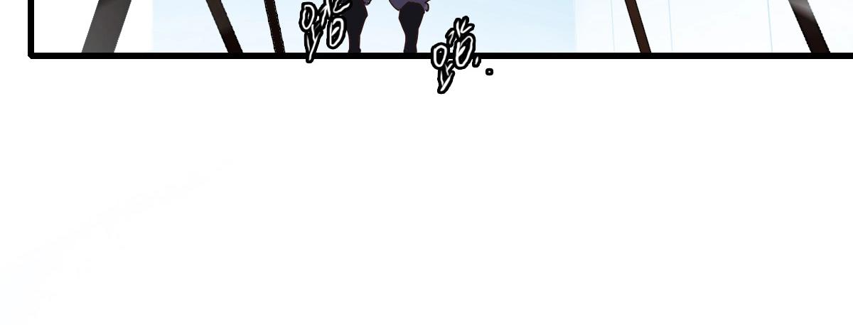 第26话 遗迹探秘88