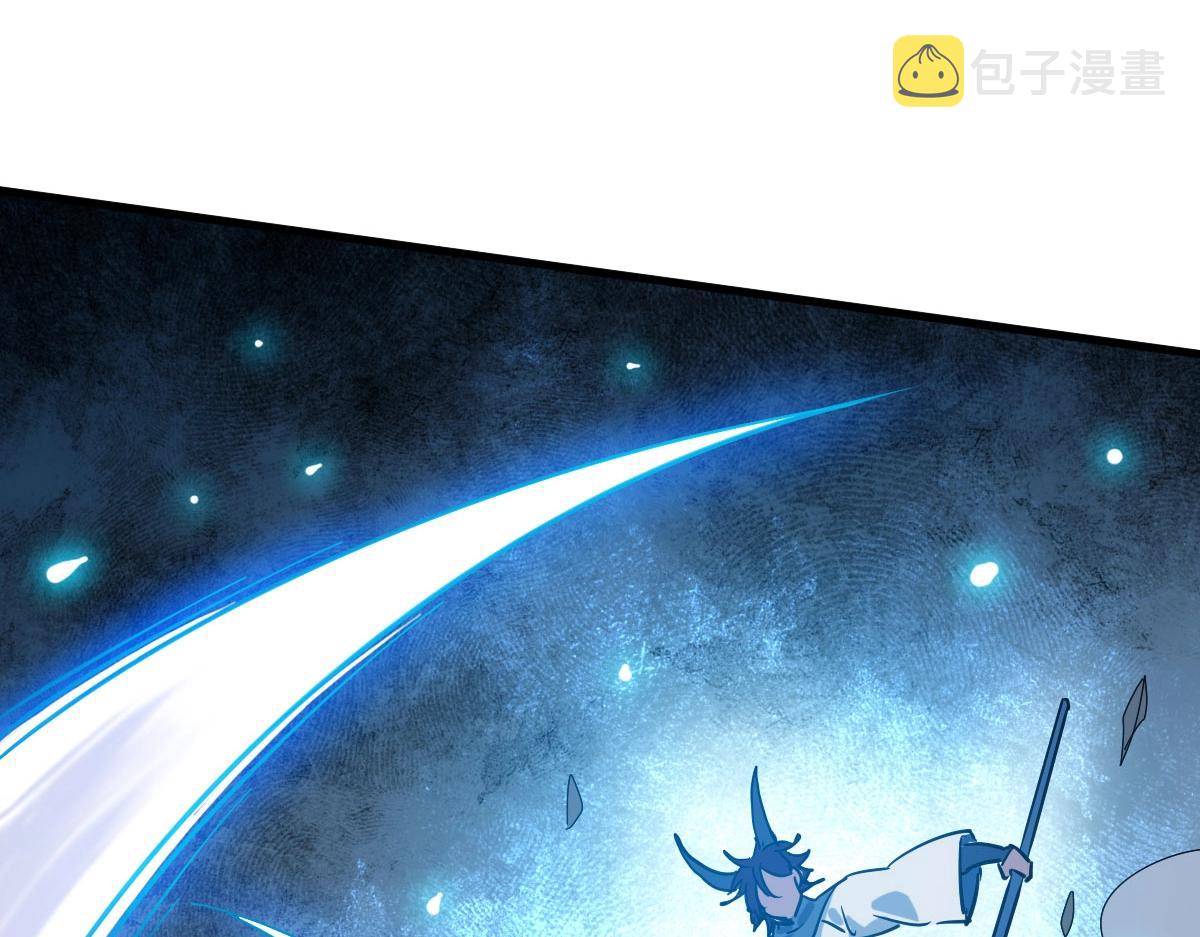 第48话尘埃落定15