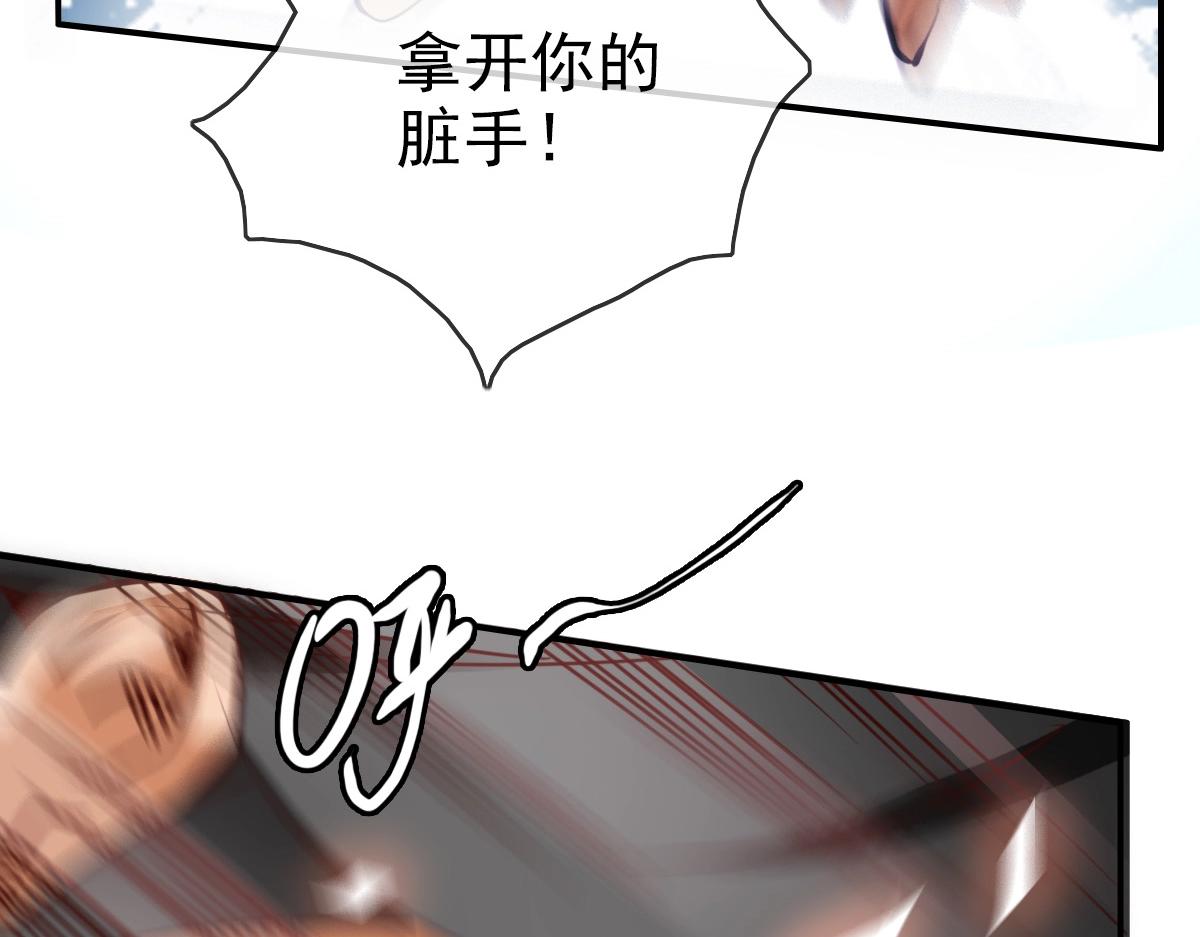第1话 疯狂升级系统158