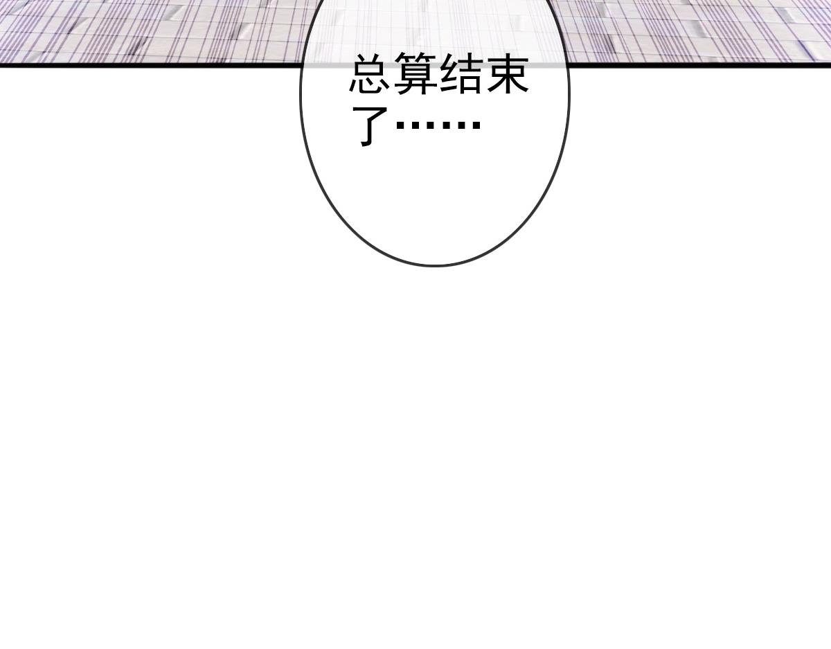 第7话 爆装备！62
