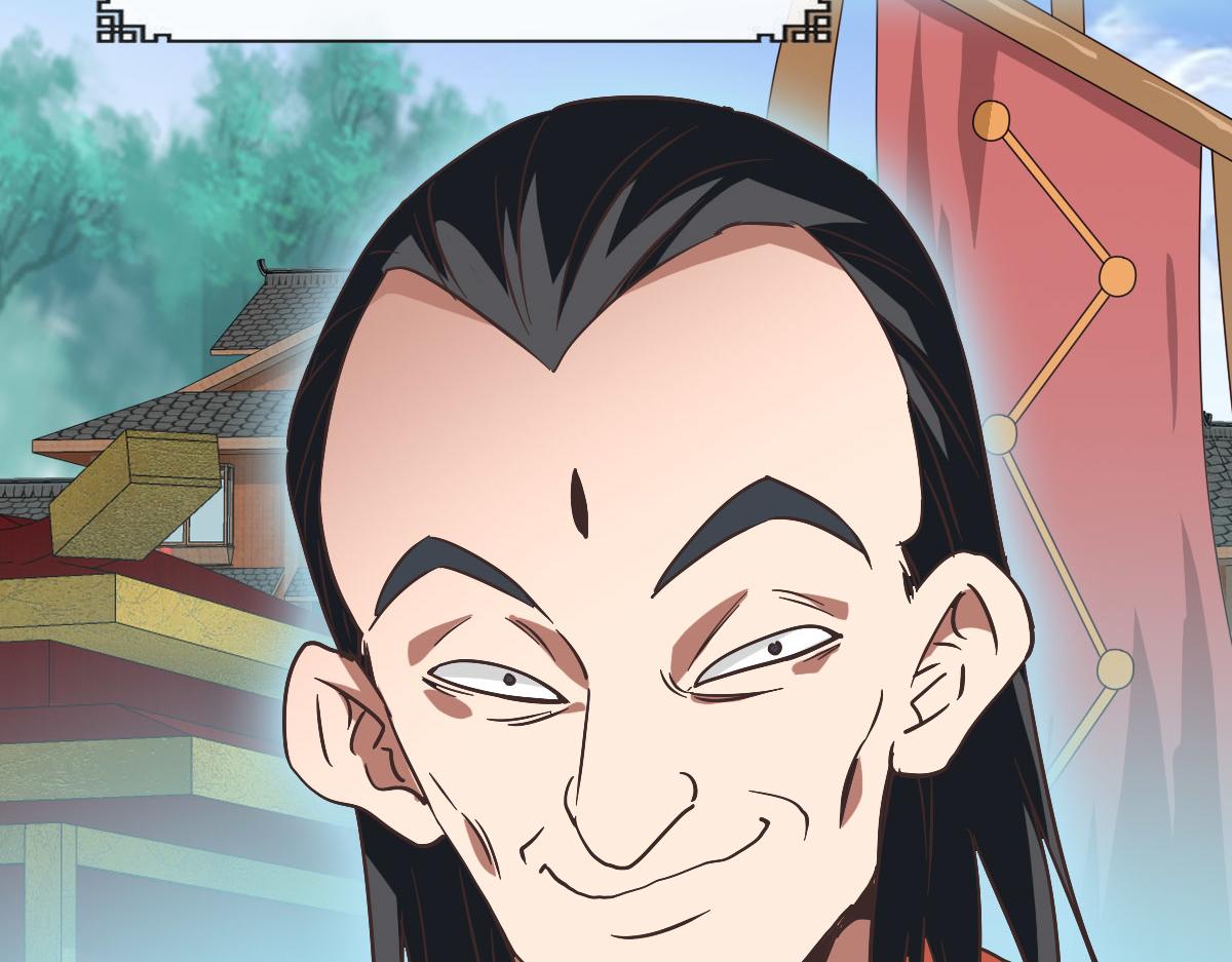 第75话 神纹比试第一关！76