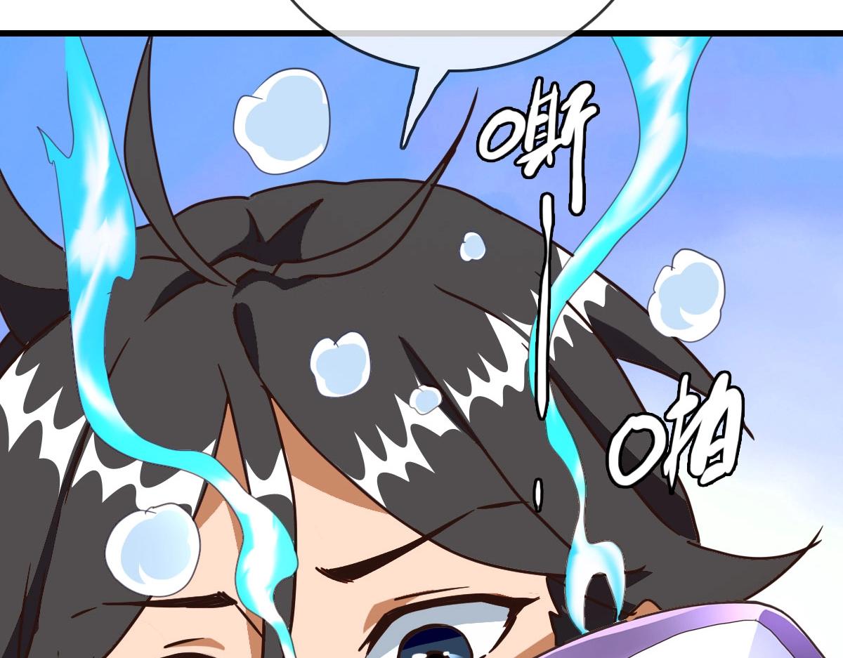 第31话 宗门之危105