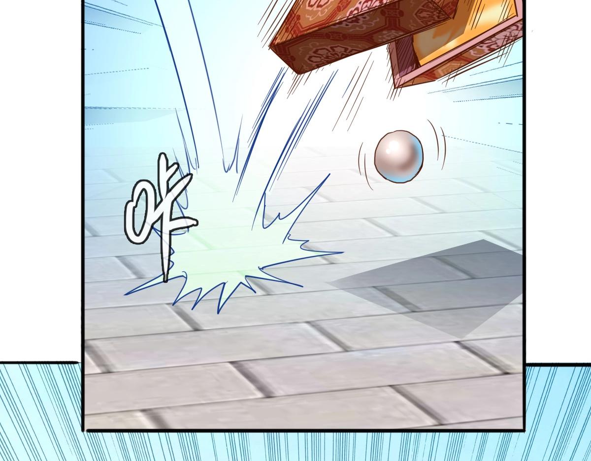 第7话 爆装备！107