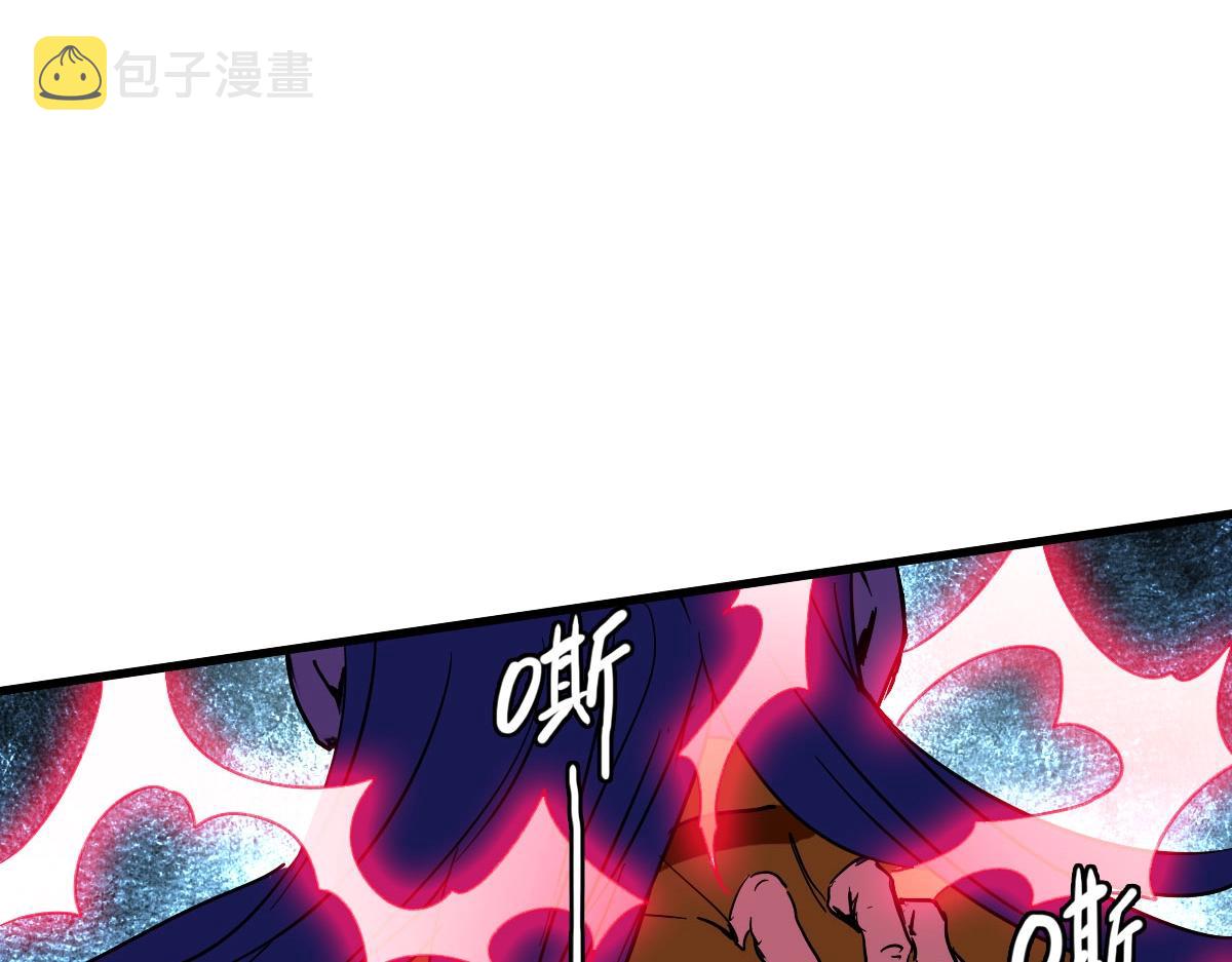 第70话 歼灭来敌6