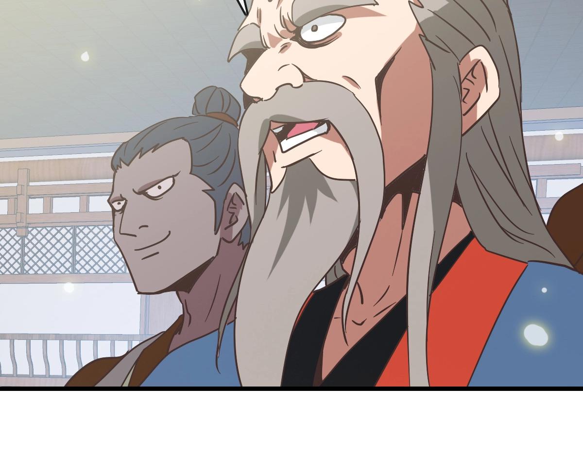 第94话 重拳出击114