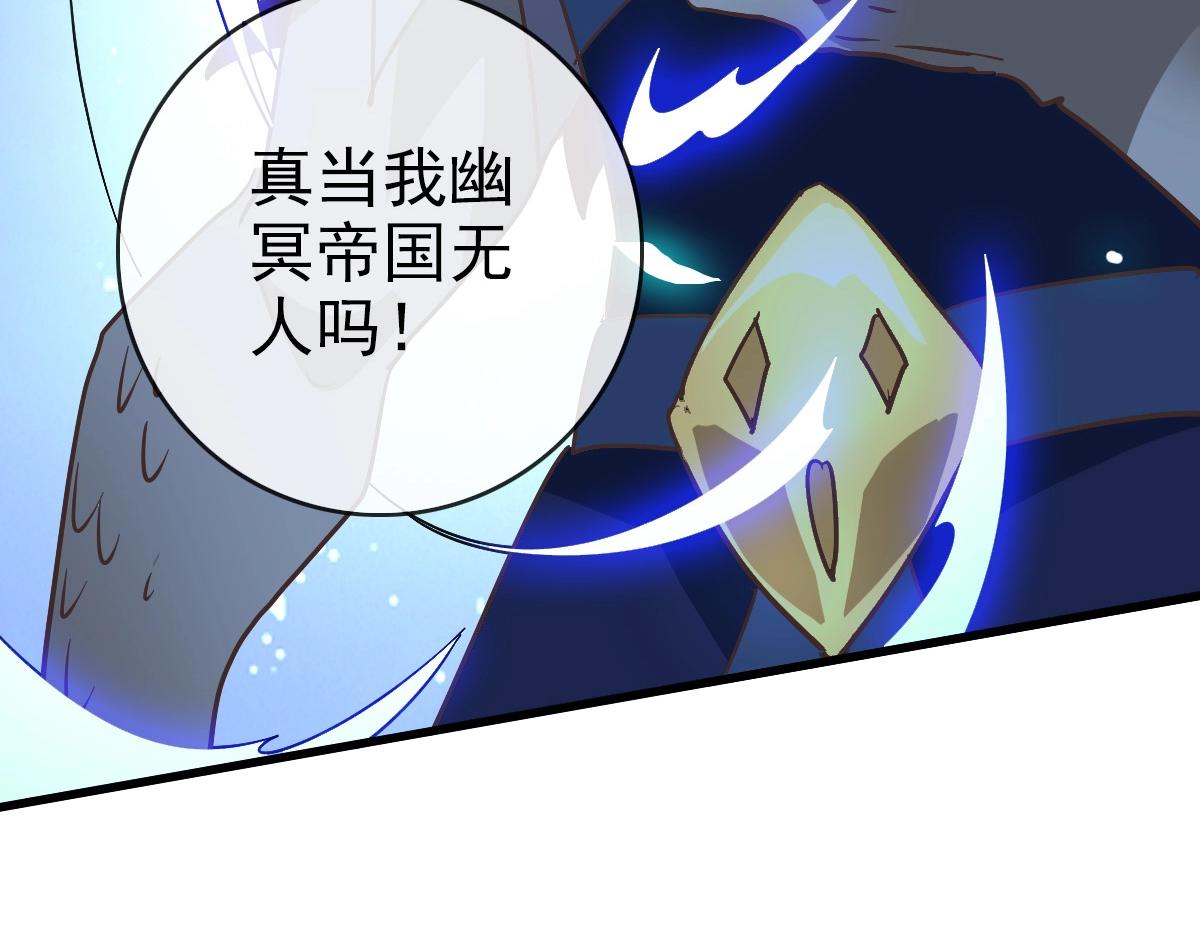 第103话 火力全开93