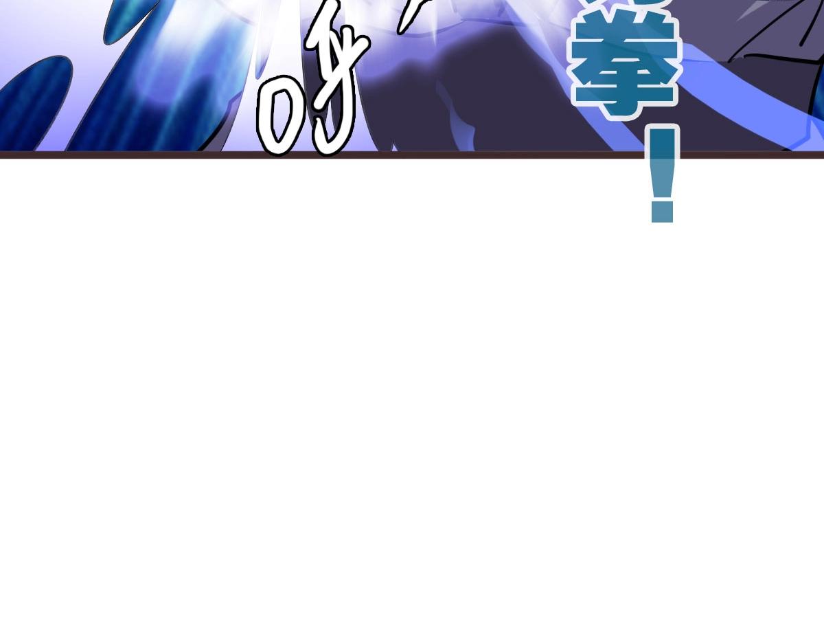 第30话 天凤商盟53