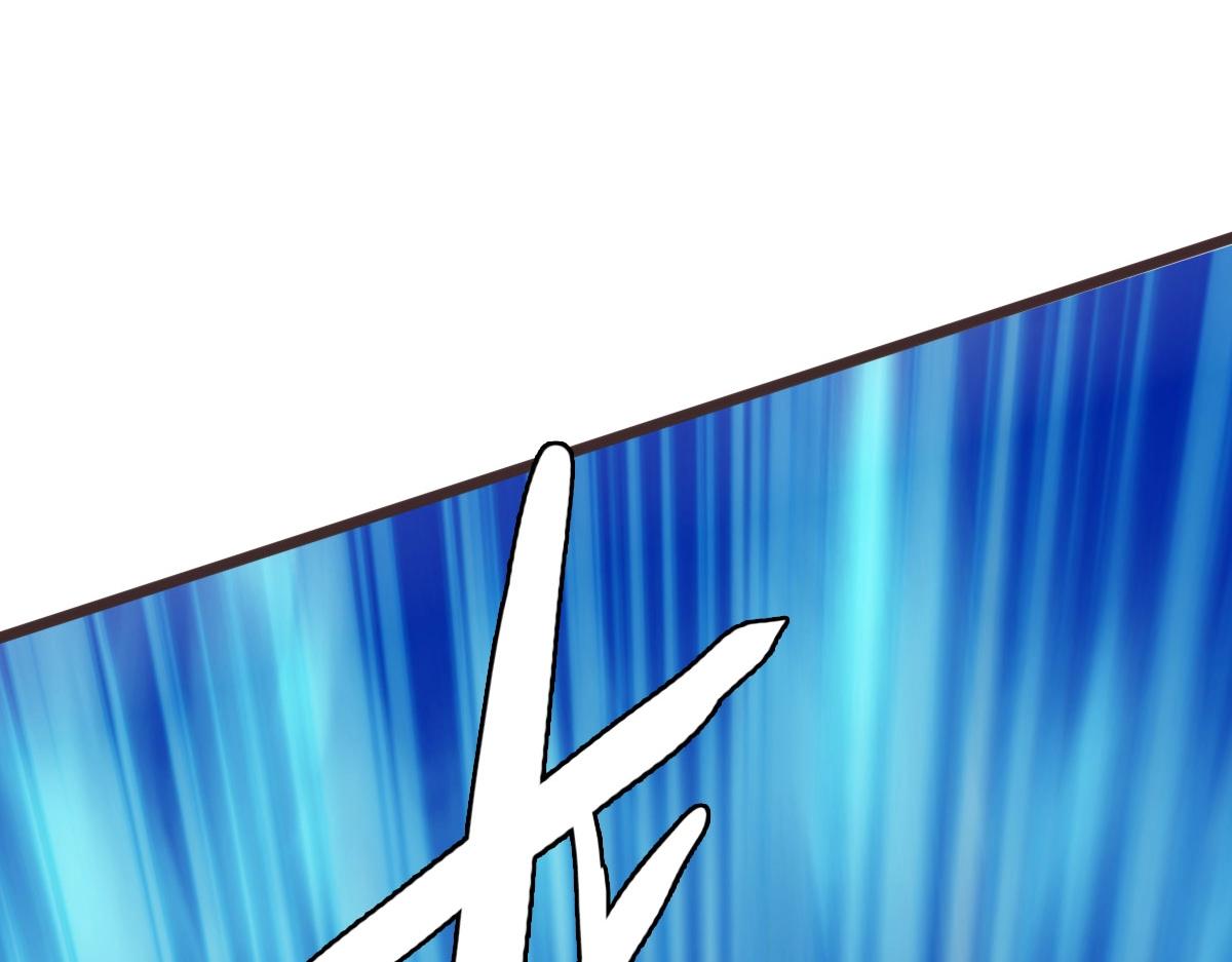 第30话 天凤商盟89