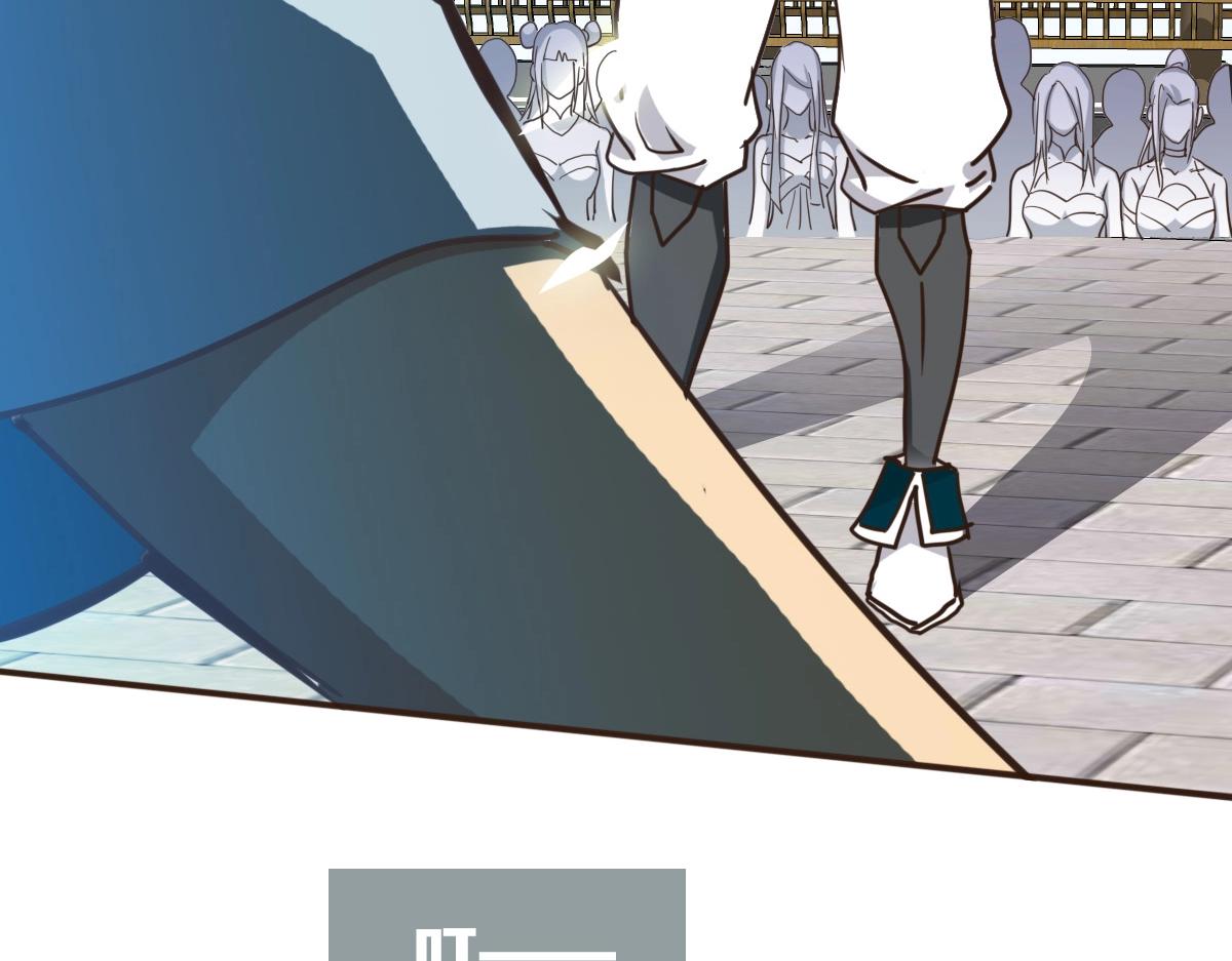 第5话 秒杀！125