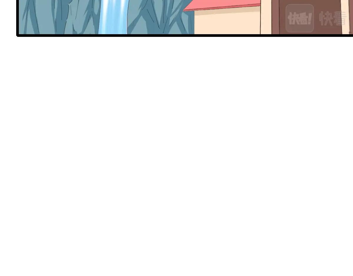 第93话 璇极合并，幽冥帝国！109