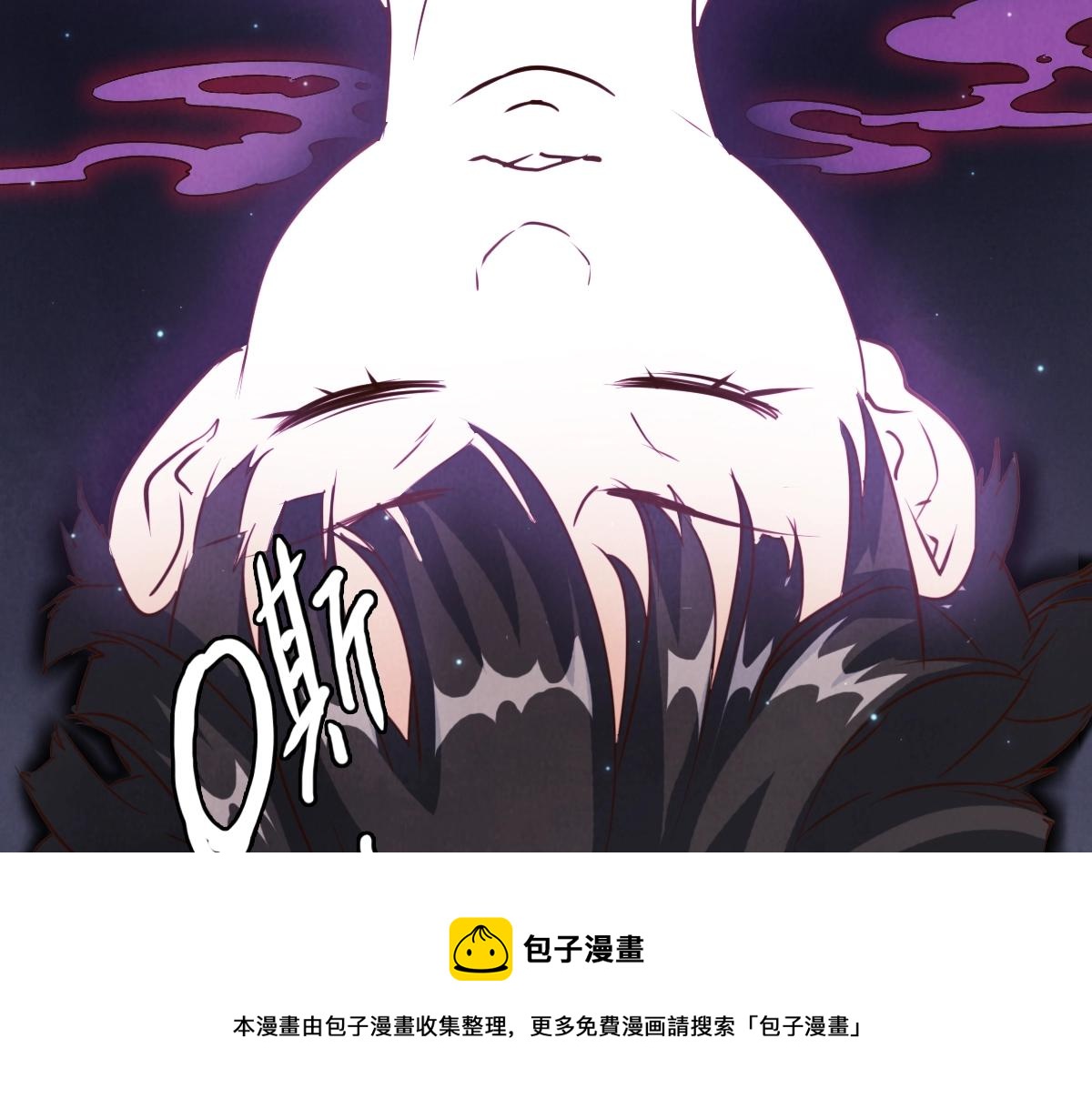 第14话 悔不当初8