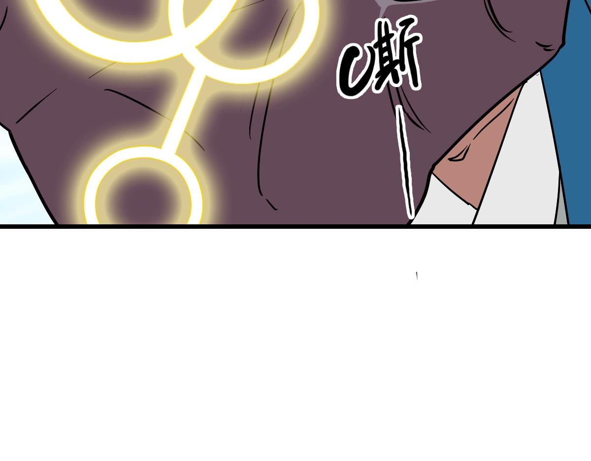 第94话 重拳出击18