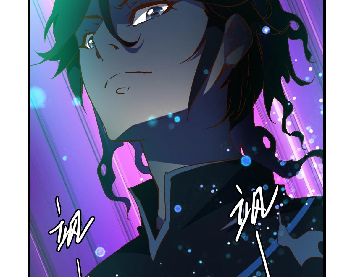 第15话 刺杀！107