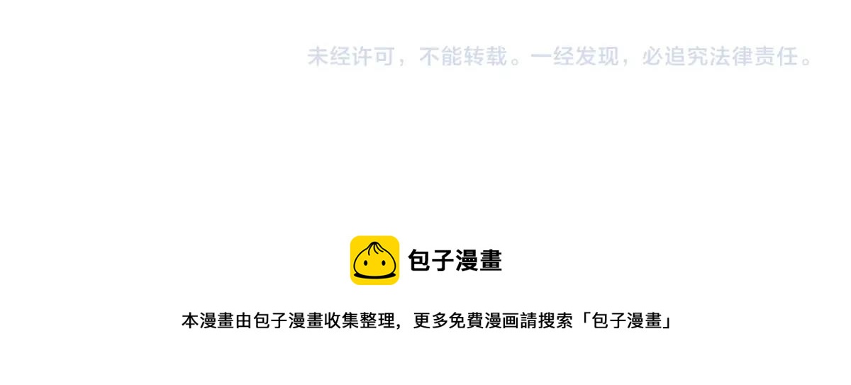 第96话 兵刃之争129