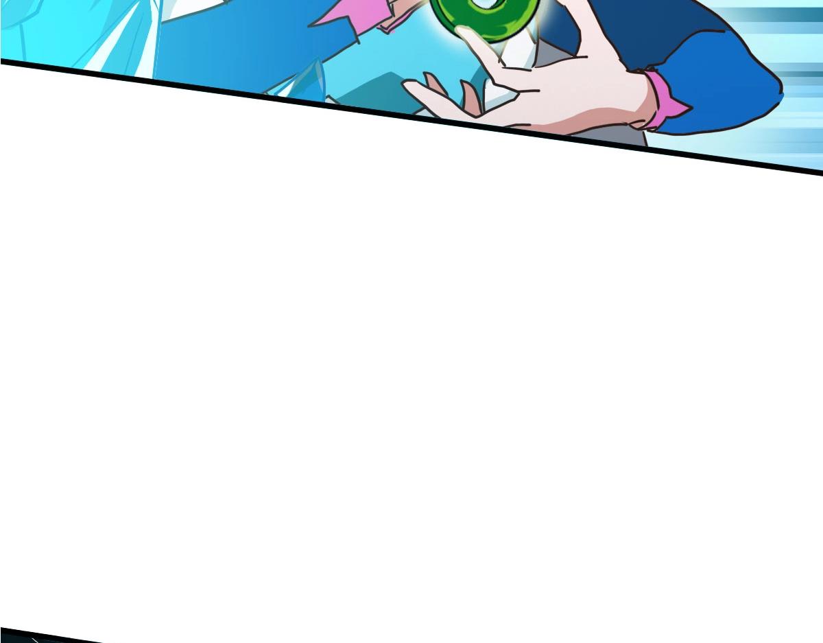 第57话针锋相对54