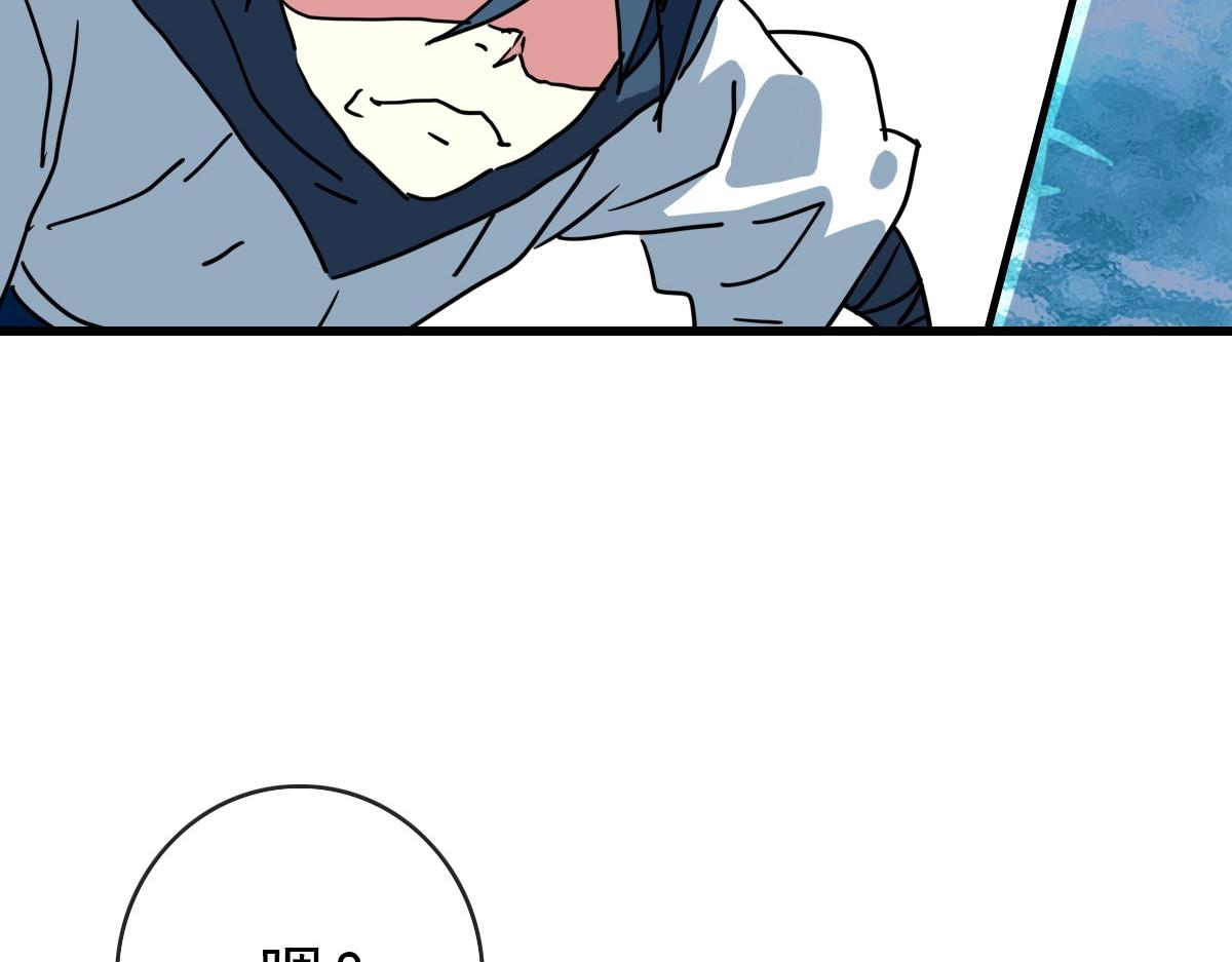 第80话 棺中少女79