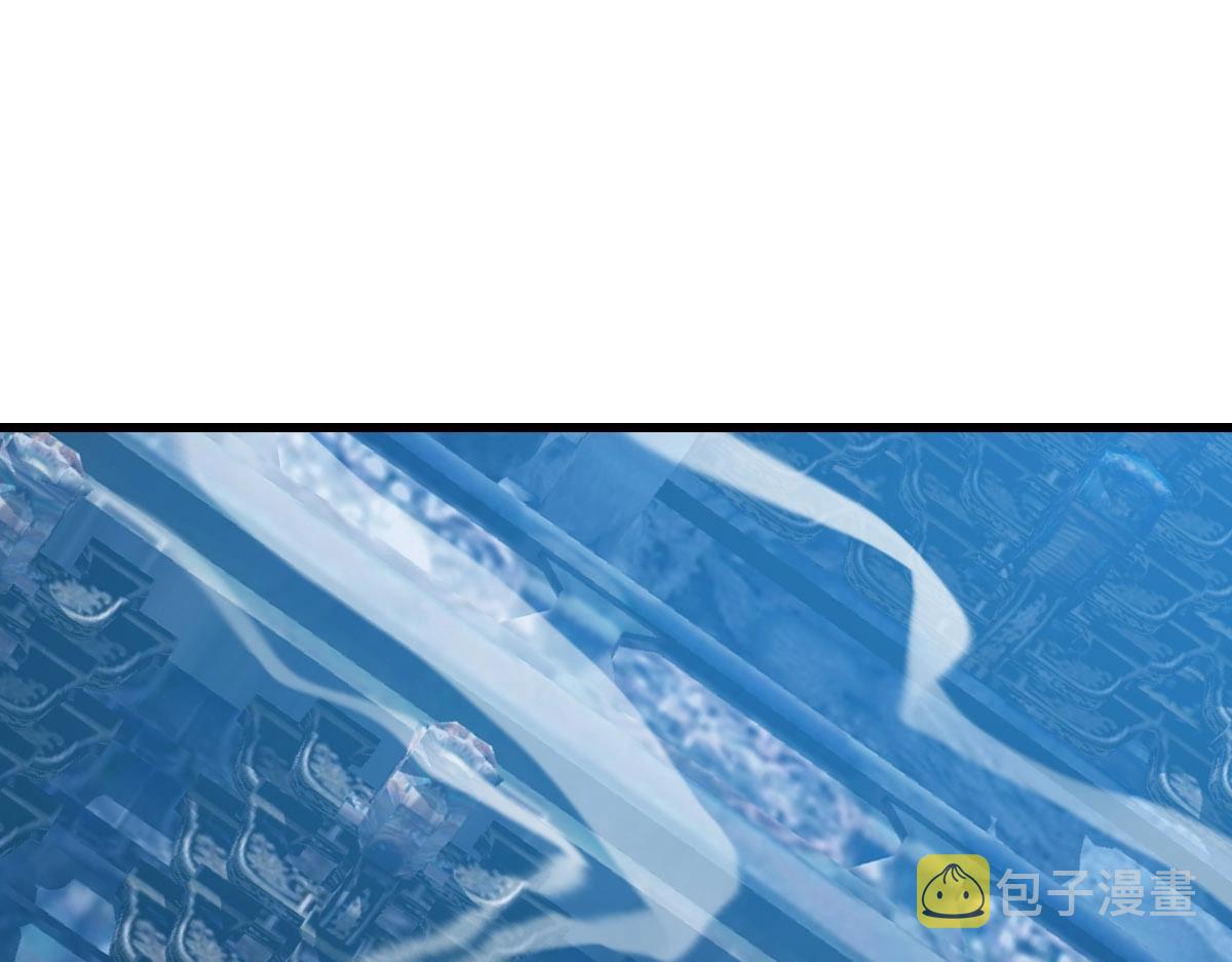 第68话 豁出性命的诗雪云4