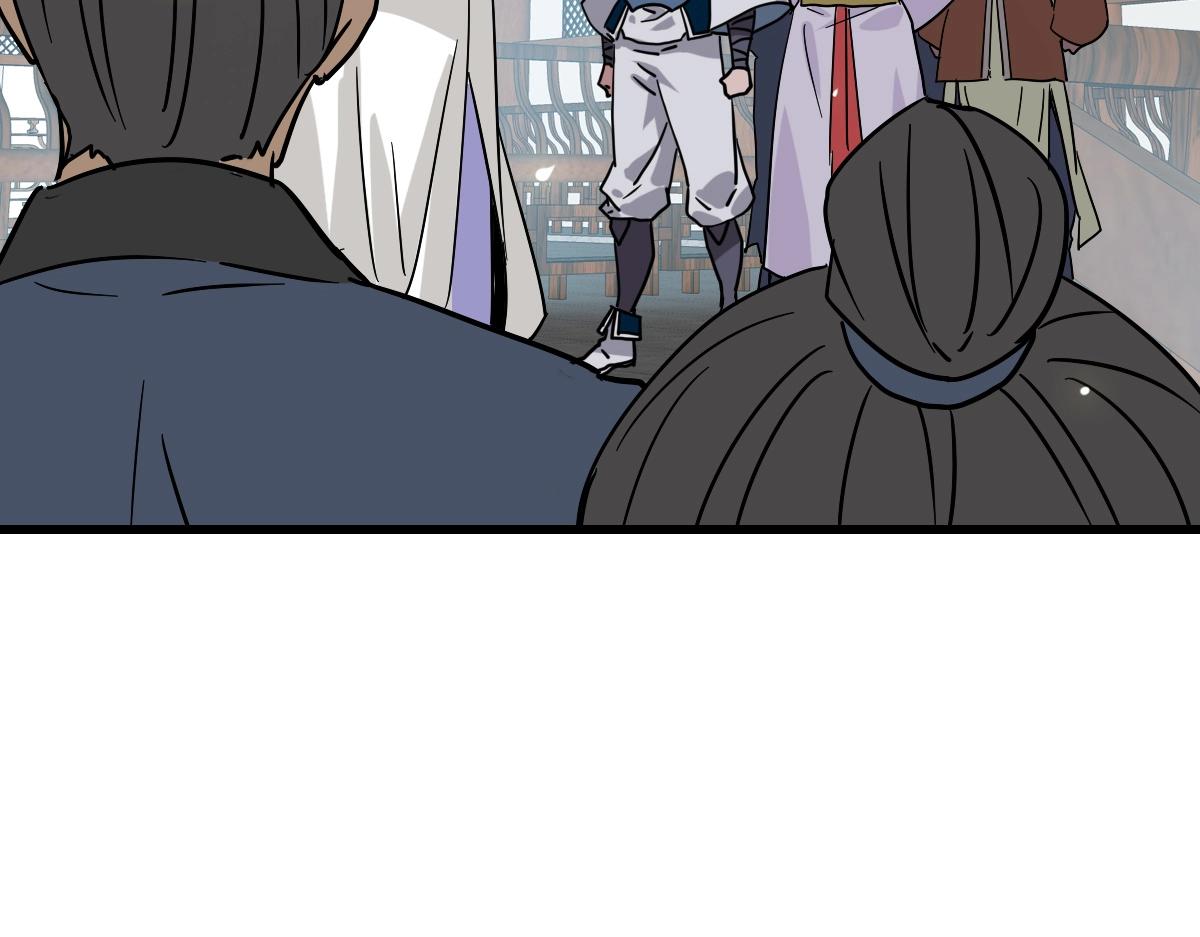 第94话 重拳出击41