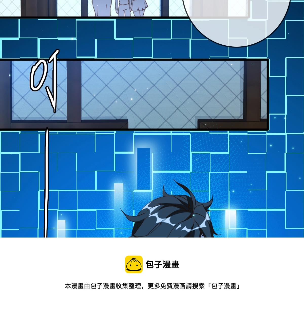第14话 悔不当初28