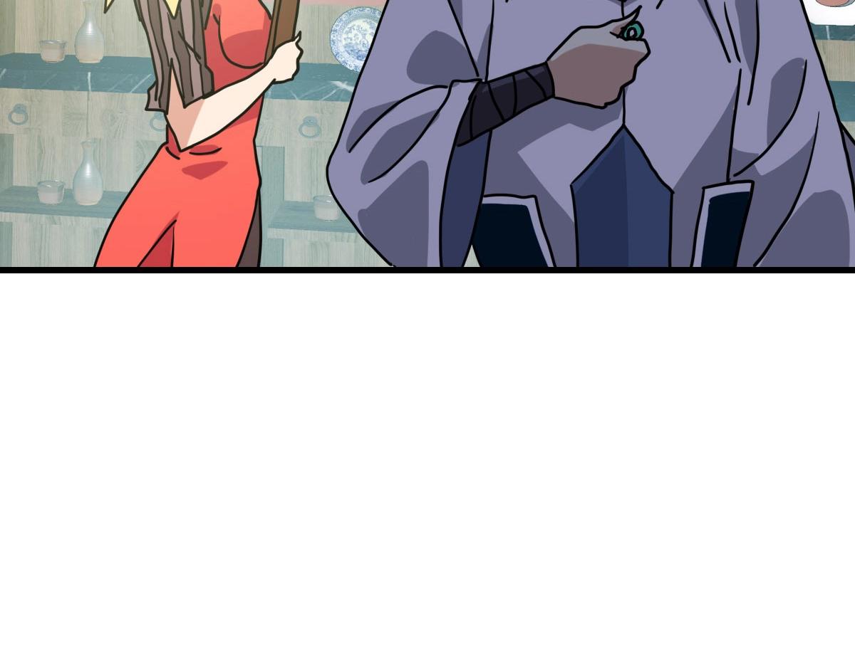 第66话 姐妹情深61