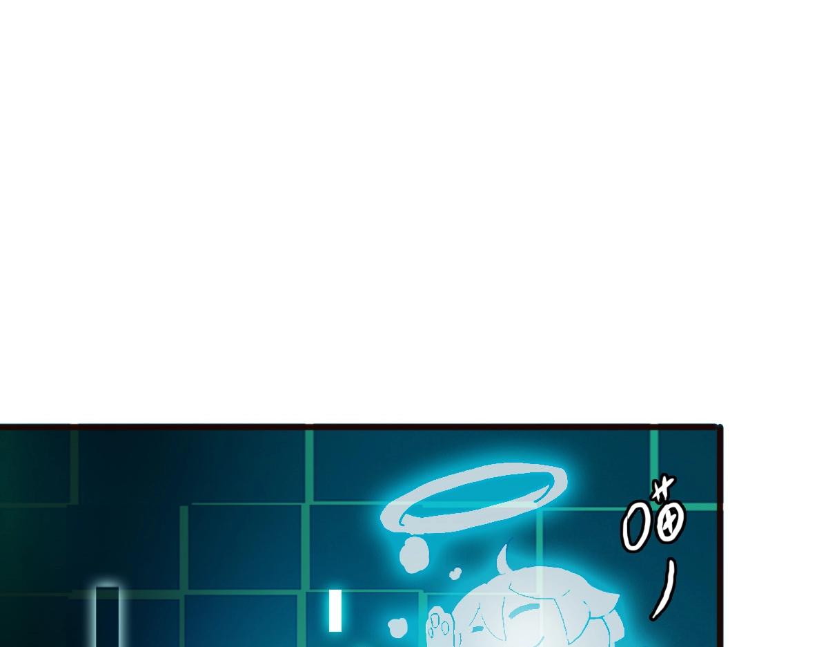 第8话 孔大师14