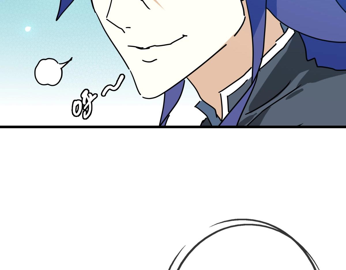 第66话 姐妹情深100
