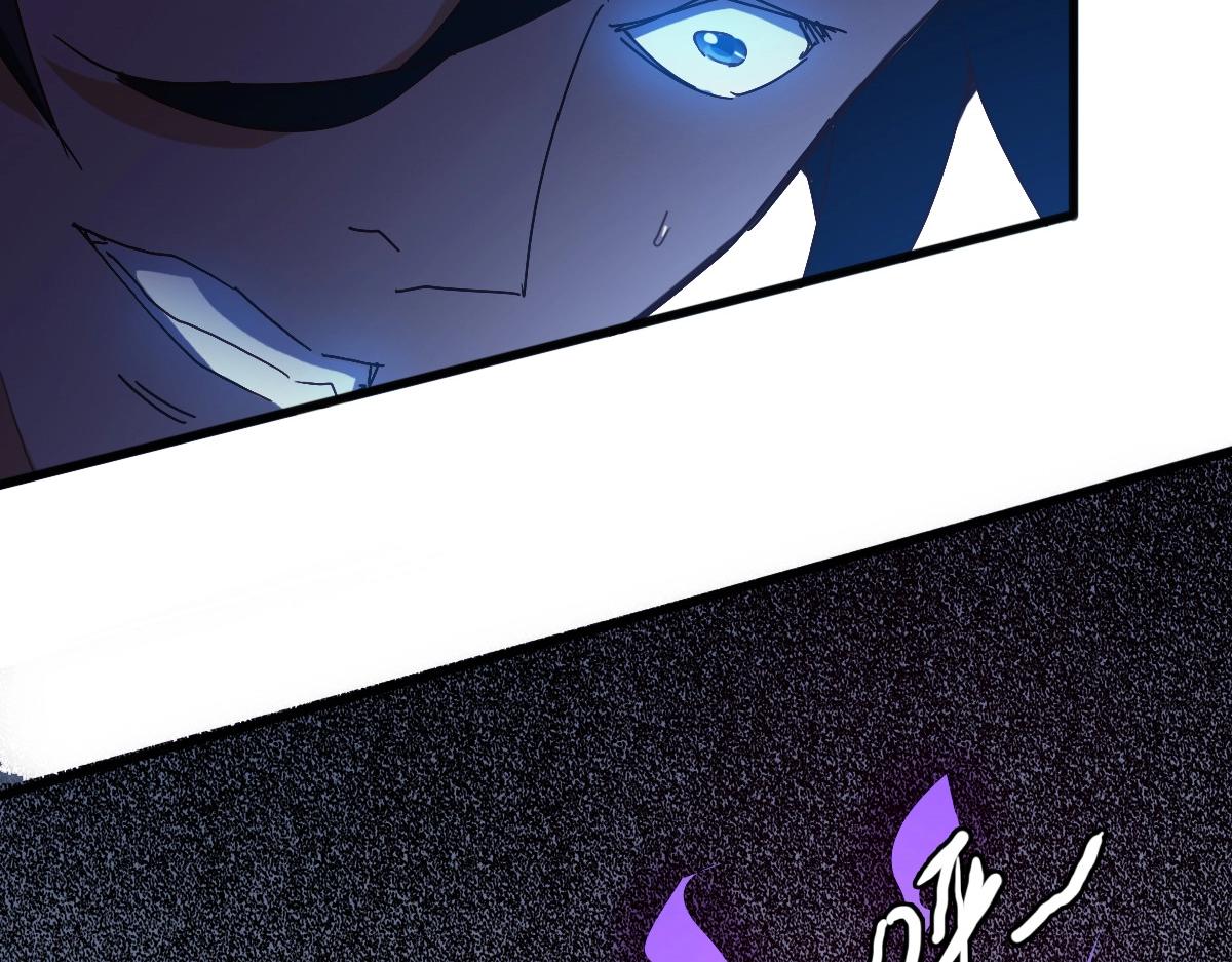 第21话 全力出手89