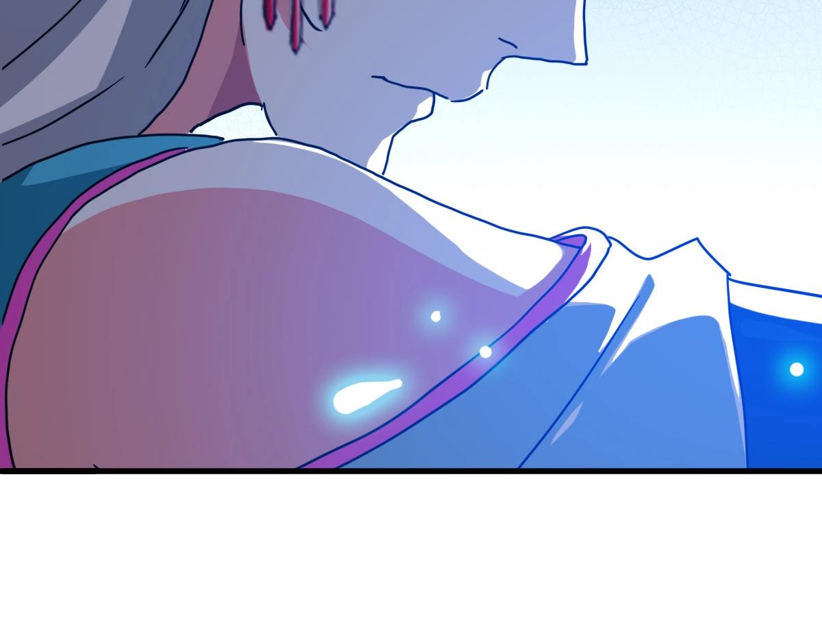 第56话撕破脸皮142