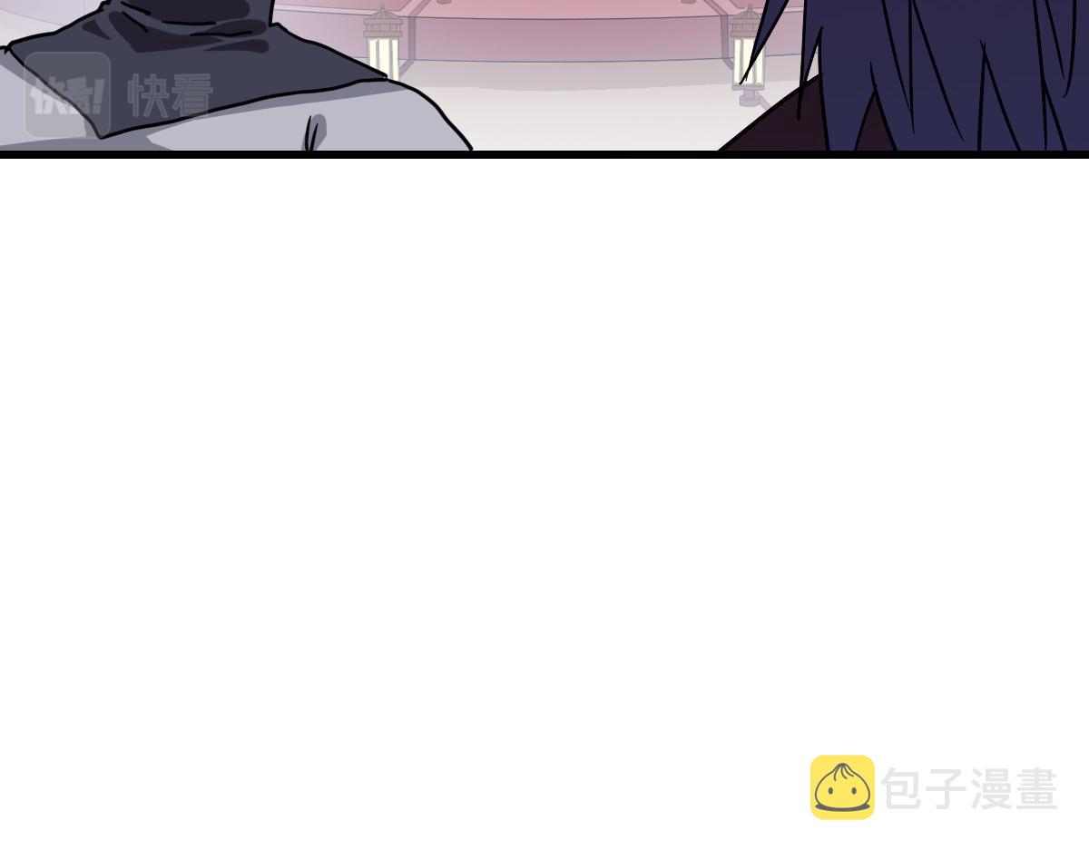 第86话 天魂塔试炼85