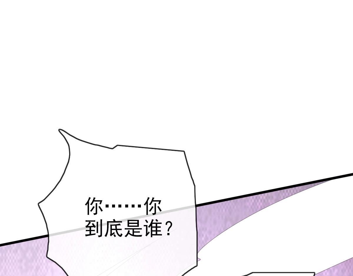 第51话再灭山寨147