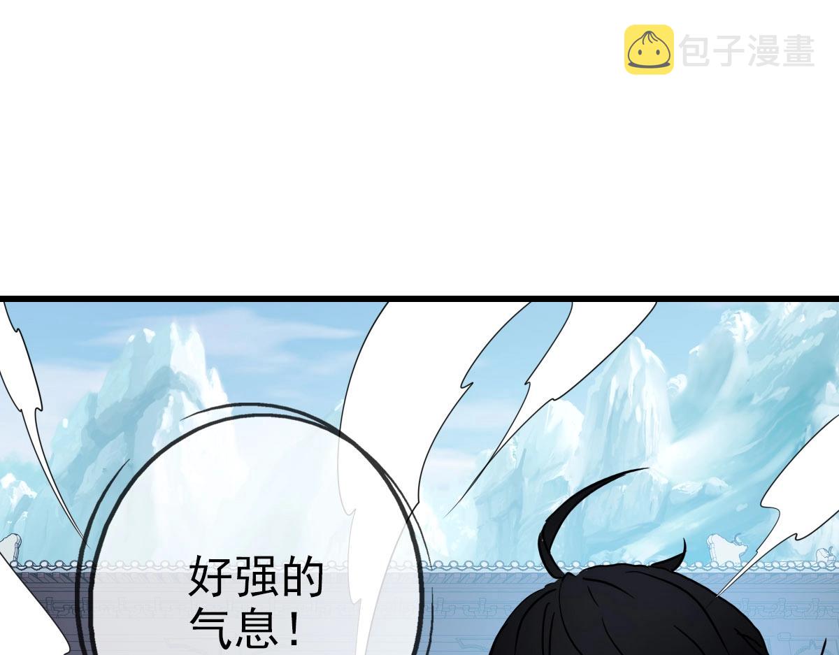 第34话 青天老祖62