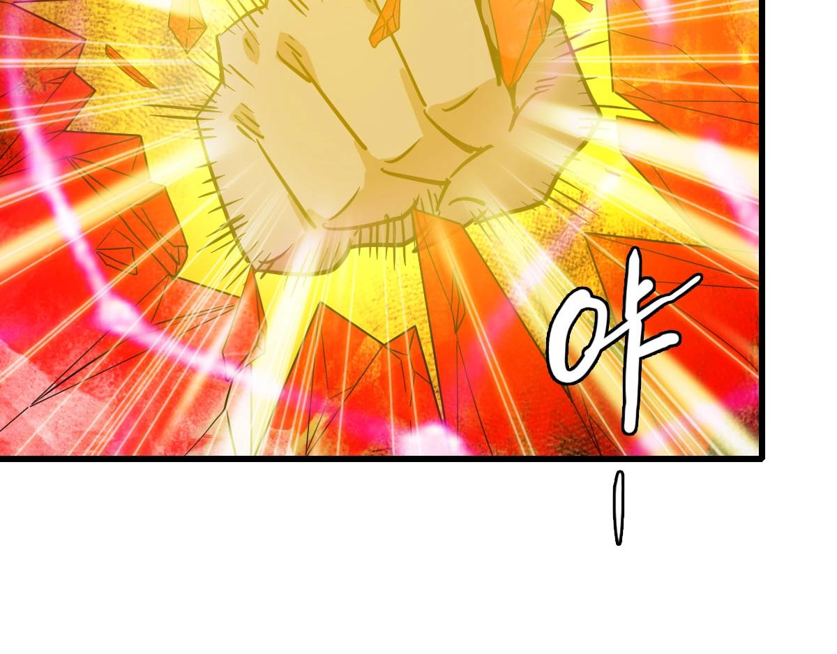 第36话 火力全开160