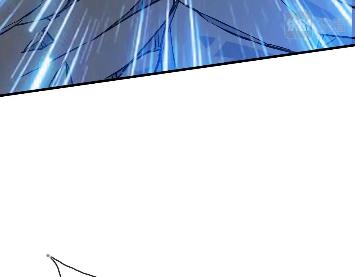 第53话黑龙灵脉62